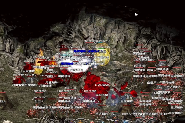 赤月恶魔且刷新地点有70%概率在赤月峡谷广场主张组成5人小队 赤月恶魔且刷新地点有70%概率在赤月峡谷广场主张组成5人小队